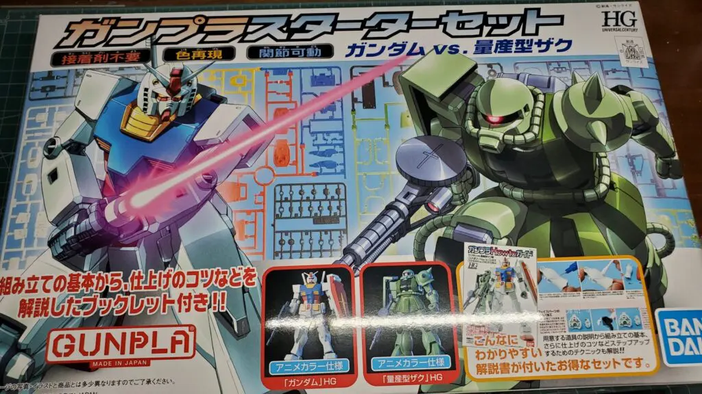 ガンプラレビュー 1 144 Hguc スターターセット キットレビュー 機動戦士ガンダム Akidougreadmodeling ガンプラレビュー 1 144 Hguc スターターセット キットレビュー 機動戦士ガンダム Akidougreadmodeling