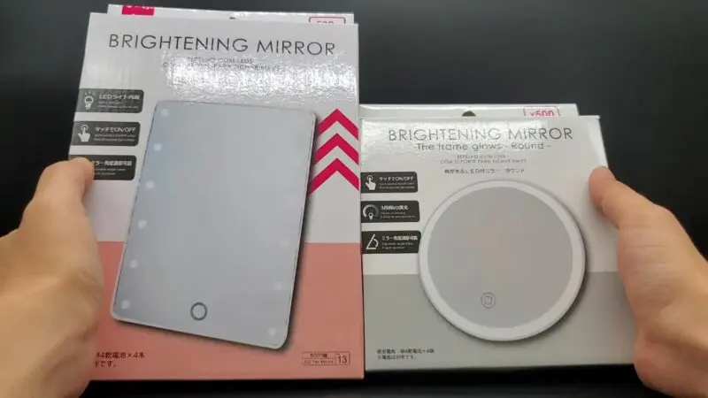 ガンプラをオシャレに飾ろう Daisoのledミラー ディスプレイ を買ってみた Akidougreadmodeling