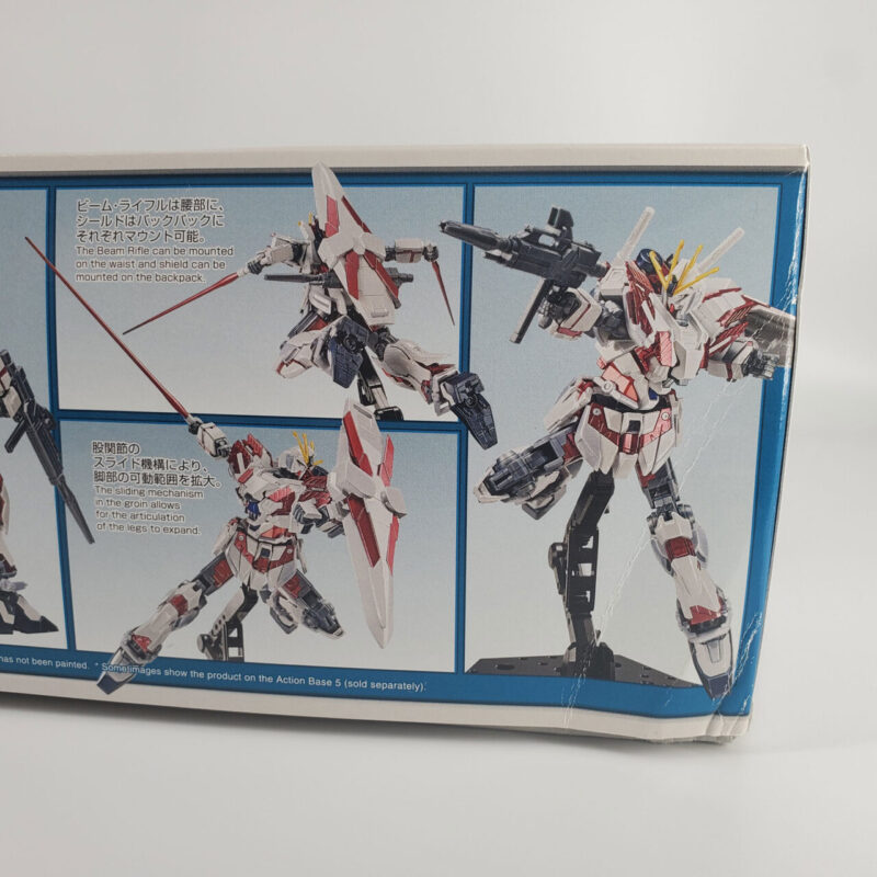 製作代行依頼 HGUC 1/144 ナラティブガンダムC装備 チタニウムフィニッシュ 限定モデル パッケージ