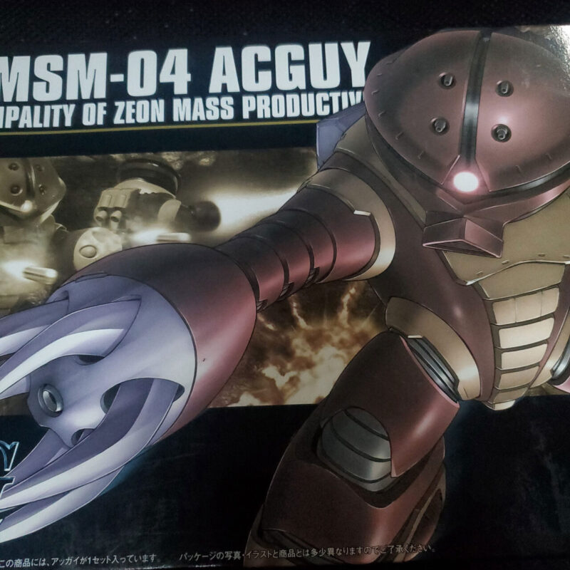 製作代行 BANDAI HG 1/144 アッガイ 全塗装仕上げ